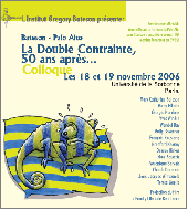 IGB-MRI Conference