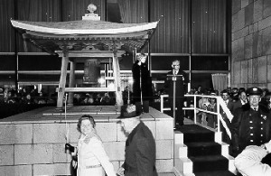 Margaret Mead ringing Peace Bell in 1978